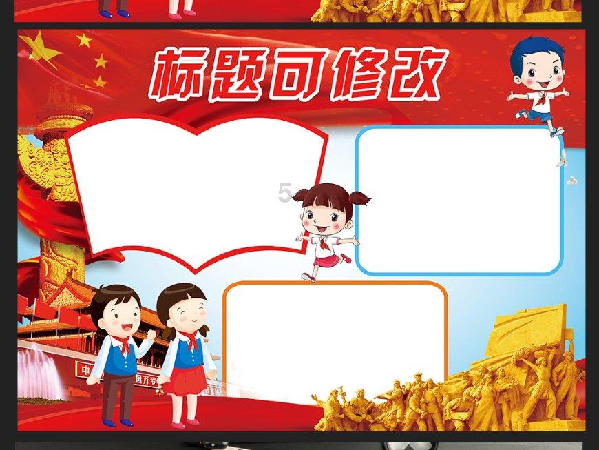 游泳引起外耳道炎，滴一滴眼药水可以吗