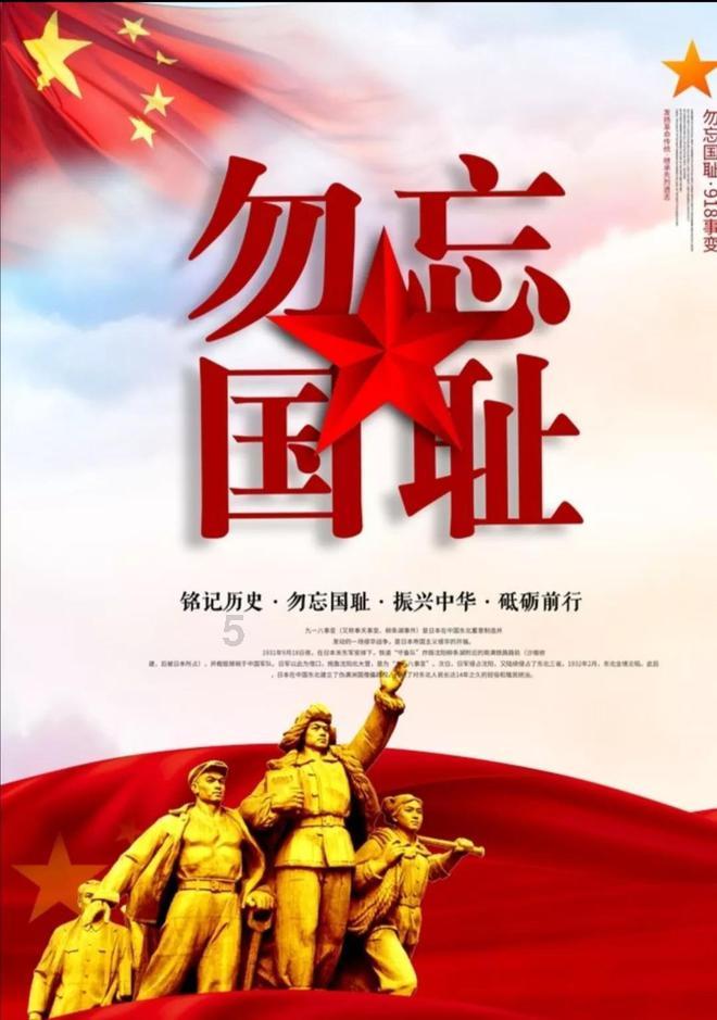 深深房A:预计2023年净利亏损1.9亿元-2.8亿元