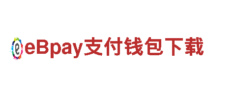 探索半岛综合app官方下载，开启精彩旅程